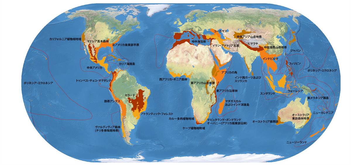 36_hotspots_20170607_JP